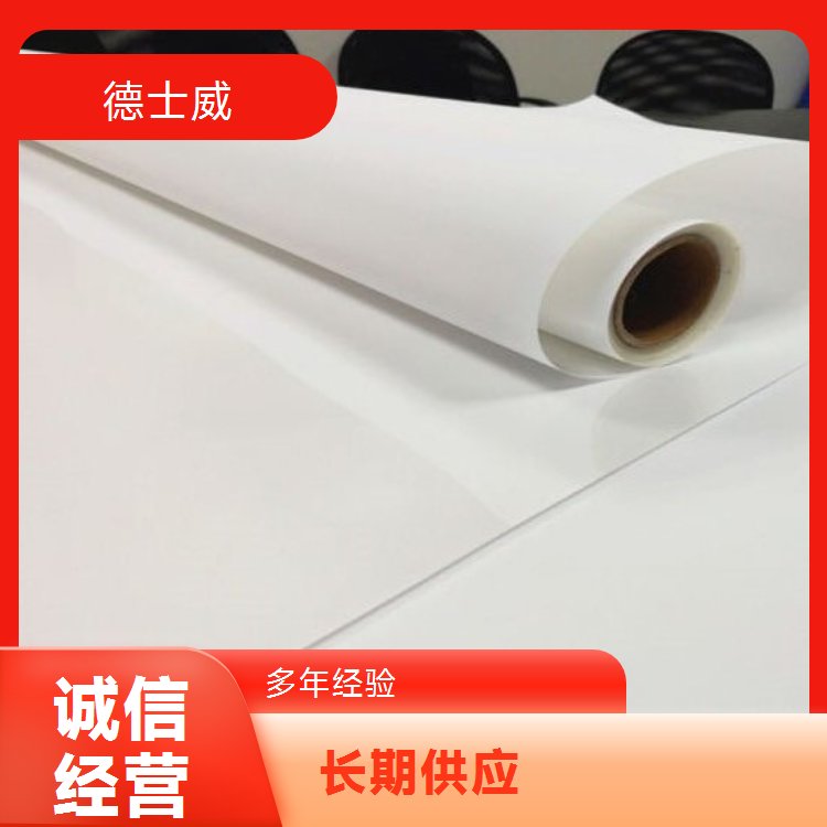 ʿPETƬ0.3MMҒ찲bƈDL