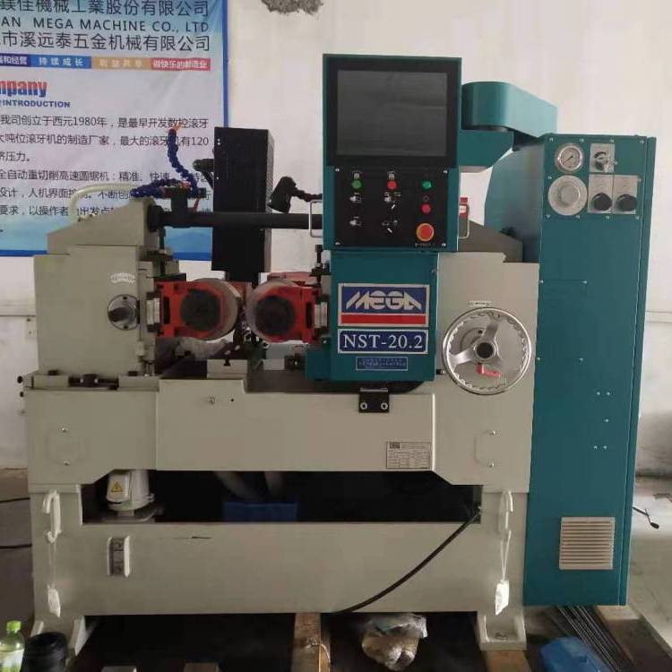 (yng)M(jn)_VѸ߾ҺLzC(j)NST-20.2\/NTR-30T