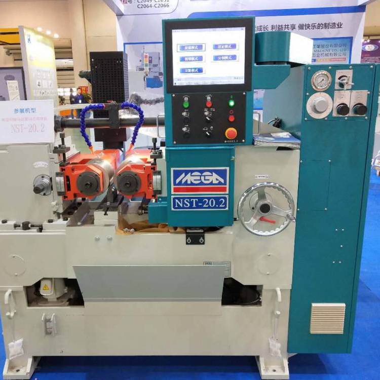 _VԭbMNST-20.2(NTR-30T)pŷR_LCC(sh)ػ