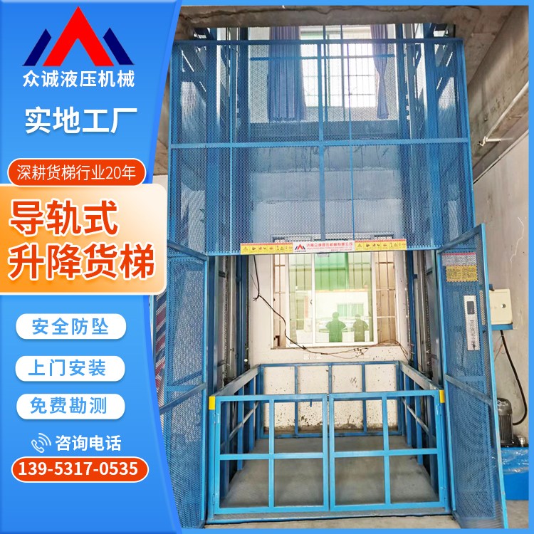 ̶ж؛ƽ_(ti)С͌(do)܉؛݂}(cng)(k)(jin)C(j)