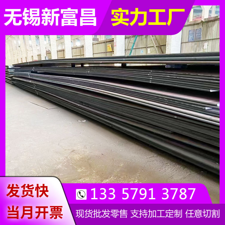 SQ345BϽF؛ҎȫQ355B䓰唵и16Mn