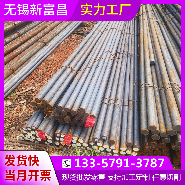 Sҹ16MnA䓽Ն΃rԃQ345BϽ䓴Ƥӹ