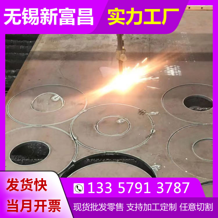 wN45̖غ䓰и20#к10̖䓰İи