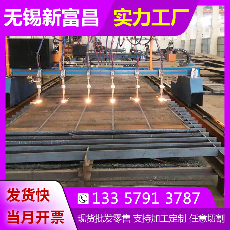 Sֱ40Crغ䓰ԭS|ҎRȫɰDи