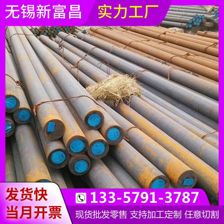 SֱGCr15S100Cr6PԪ52100A䓶N̖ɶ