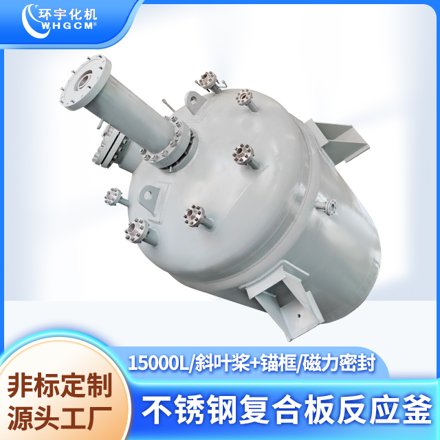 h(hun)C(j)15000LP䓏(f)ϰܷ⹤I(y)(yng)