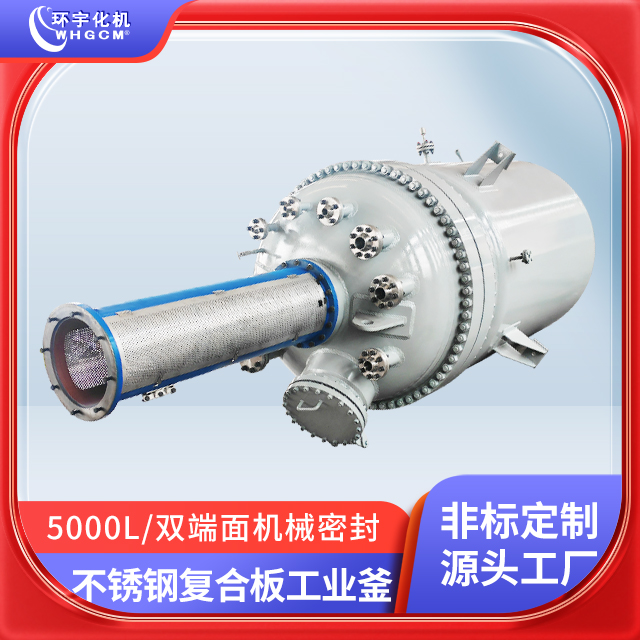 h(hun)a(chn)Ʒ5000LP䓏(f)ϰ帪C(j)е(q)ӸI(y)