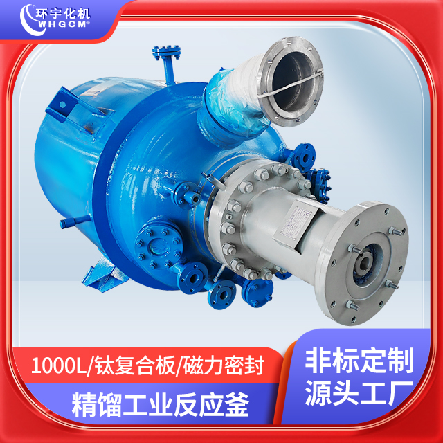 h(hun)a(chn)Ʒ1000L⁏(f)ϰAѭh(hun)s蹤I(y)(yng)