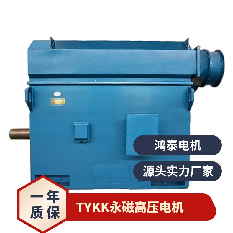 ̩ͬ߉늙C(j)TYKK355-4-200ǧ4O40-60K