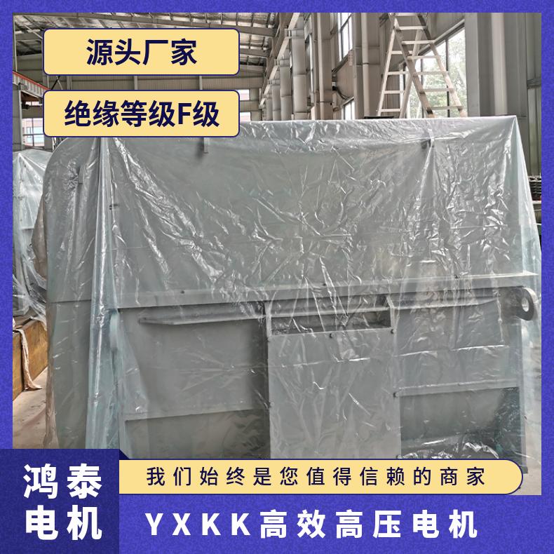 YXKK߉늙C(j)YXKK500L1-8280KWɶ11KVsʽIC611