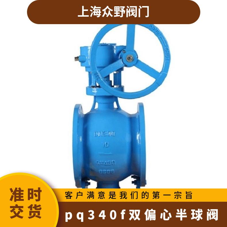 ҰyTڏPQ340F΁݆ƫİyքӷmʽTWCB