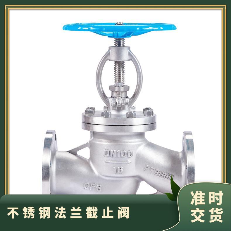 ͸gJ41W-16PP䓷mֹy˵͉