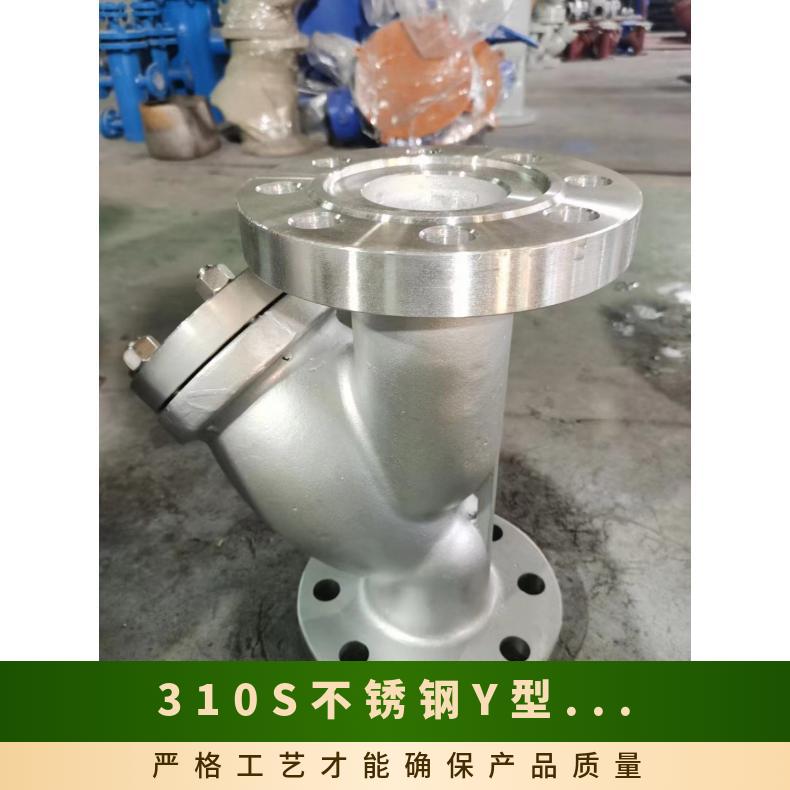 ߜ310SPY͹ܵ^V͸g|ҰyT