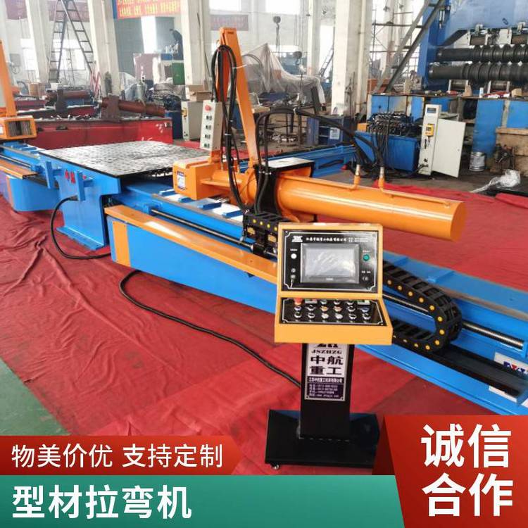 NкعZHSB-(30T-40T)(sh)?rn)C(j)ɶ