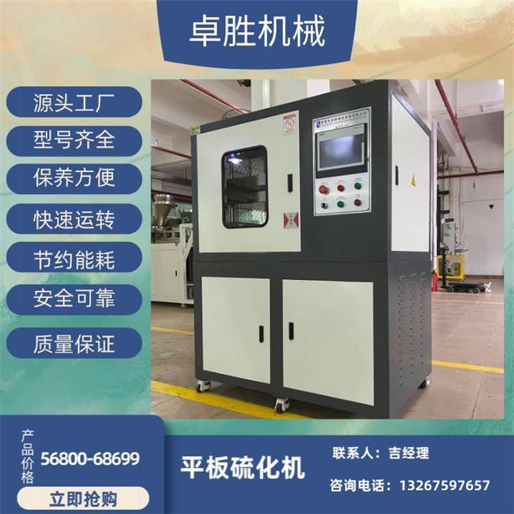 ׿Ʒ30ʽ򻯙CƬCZS-407-30-300PLC