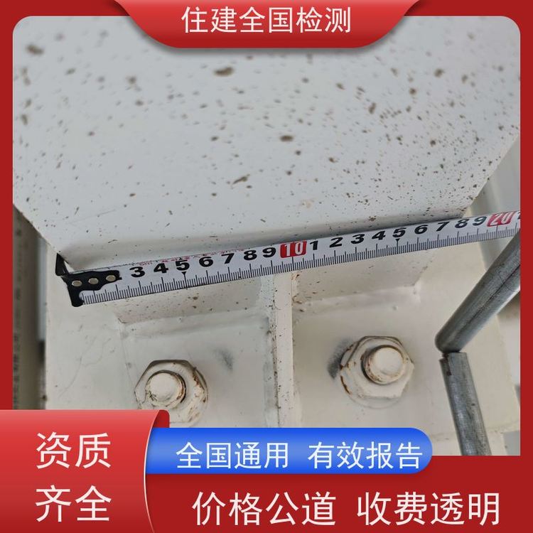 տзݰȫuuCMAY|JCȫЧ