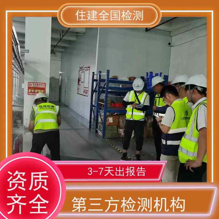 ɽзֲʽdͺӋ푑ȫݘI