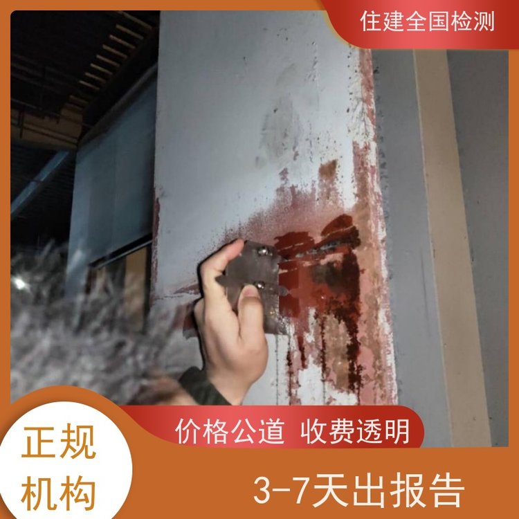 տзݰȫuuȫBiֹ˾˺ģʽ