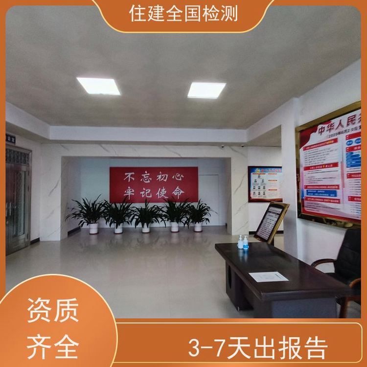 зֲʽdͺӋȫBiֹ˾3Ч