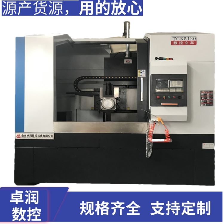 (sh)ʽ܇(ch)TCK5120׿(rn)(sh)ؙC(j)߾ȷ(wn)