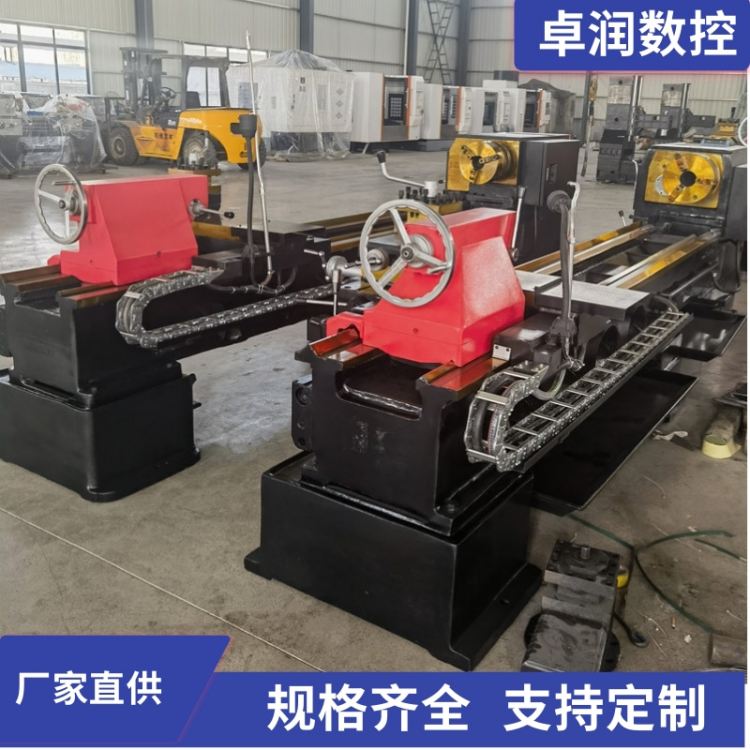 CW6163܇(ch)PʽӲ܉܇(ch)Sֱ