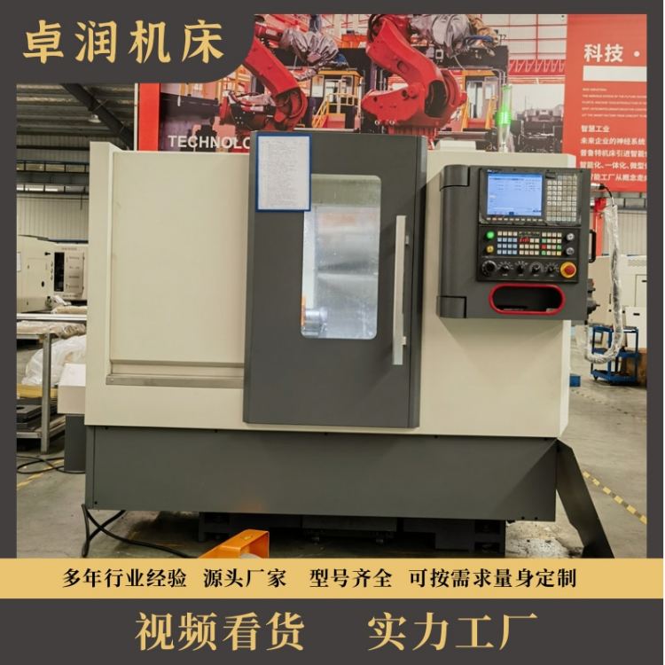 б܉(sh)܇(ch)TCK32ȫԄ(dng)C(j)]h(hun)