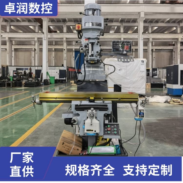 ㊴5H̖(ho)ʽRȫʹ÷߾ȼӹO(sh)S