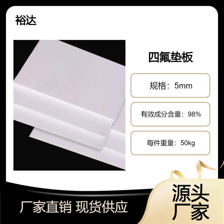 ԣ_ķl5mmķ|5mmķϩSҹ