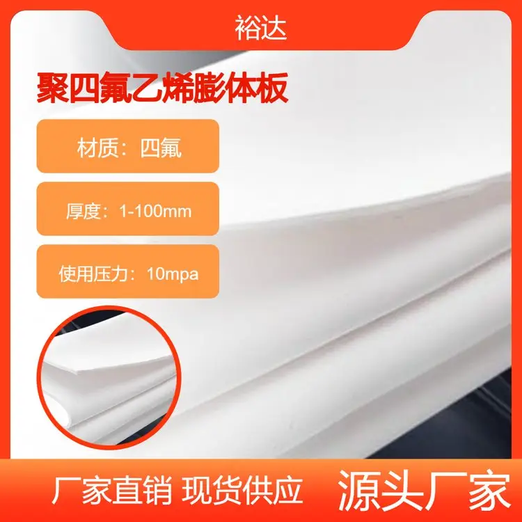 ķϩwSҶƷNRȫķϩ5mm