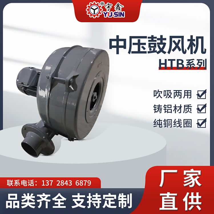 ȼC͸ֶʽLCHTB75-105ЉLCI