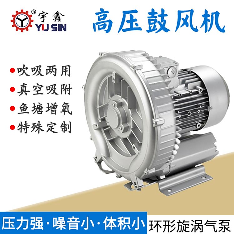 2RB004A21ؚ߉LCuʽ߉LC0.37KWݔu