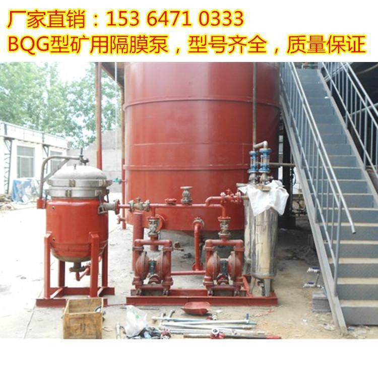 IñBQG-320\/0.25ӸĤ