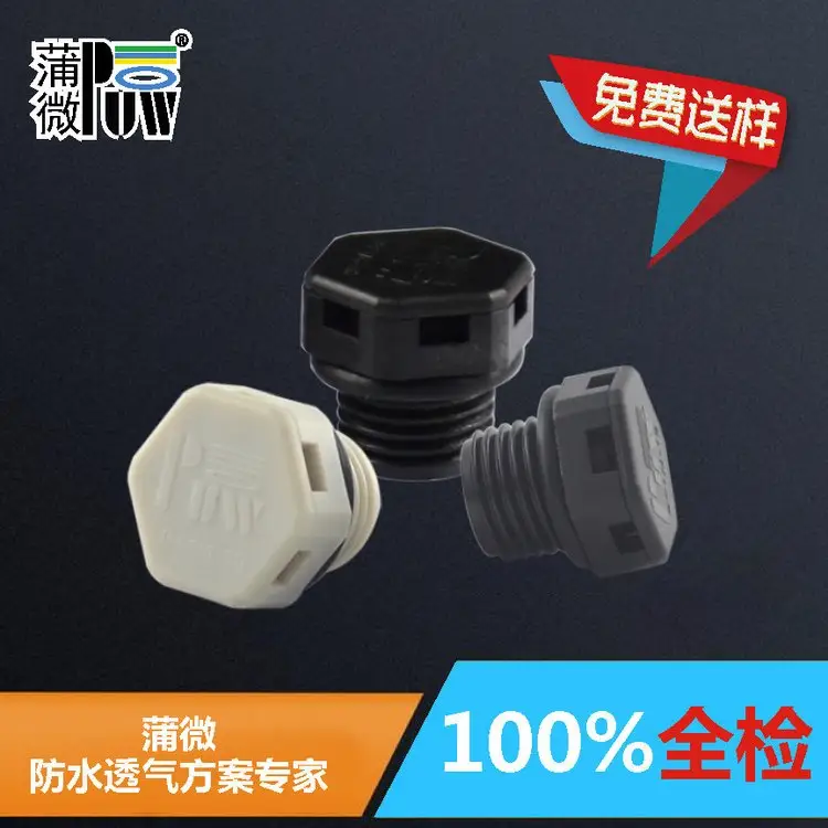 ΢ƷƷˮ͸y܇׃䌣ø͸Śy