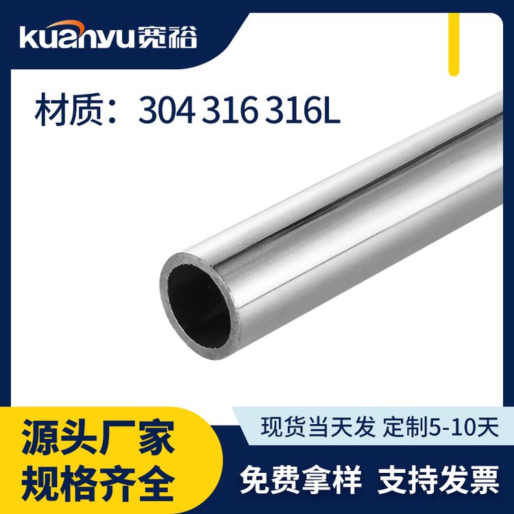 Lڹмӹ904LP䓟opܿ؛S