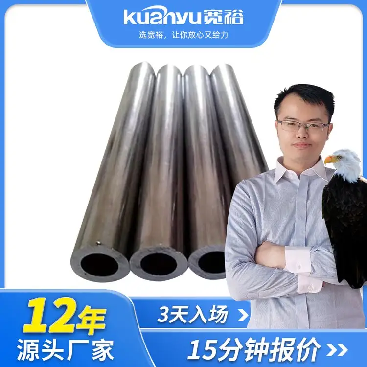 304PϴȥÓ֬S30408tⲻP䓹