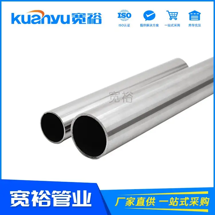 304P䓈A܇Ħ܇Śܧ18.1ԣ