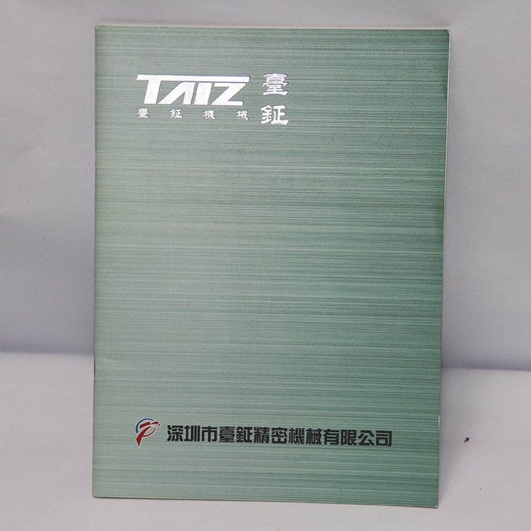 CеИIӡˢ|ߙnIOӋӡˢS