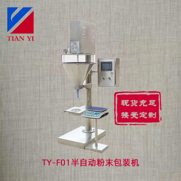 ۄbCTY-F7-C6XˎƷCݗUĩC