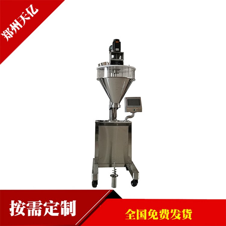 ۄbCTY-F8-XC12ͱ⻯bCݗUĩC