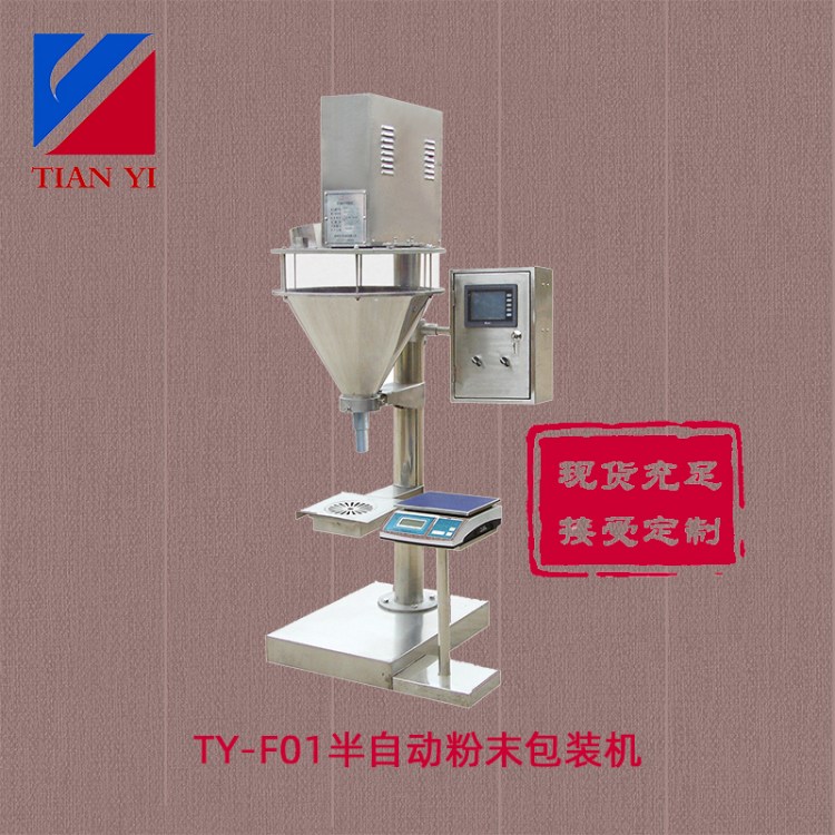 ۄbCTY-F27-G5СˎbCݗUĩC