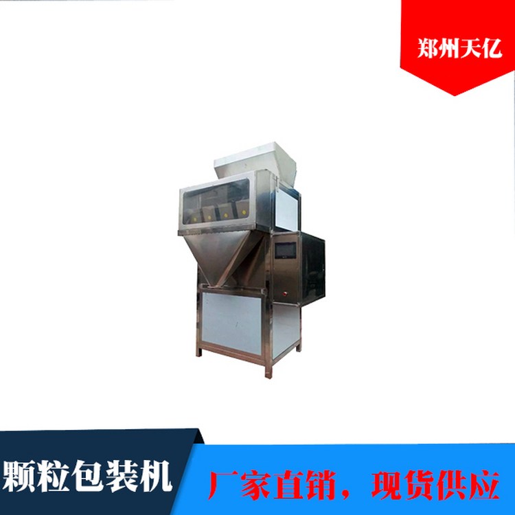 wbCTY-DGS11-C5߅Ⱦ϶6^4Գ