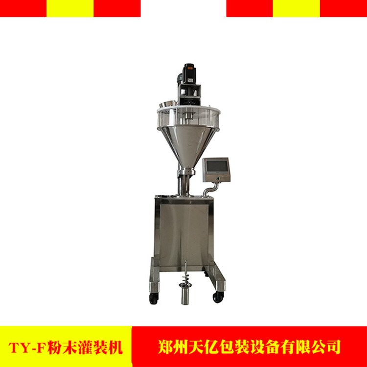 ĩbCTY-F17-C10͈AtˎCݗUۄӋQ