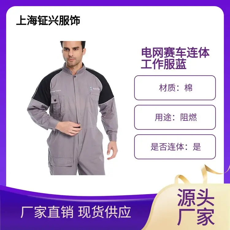 늾W(wng)ِ܇Bw{(ln)ɫLʯͻC(j)܇g܇ĥź