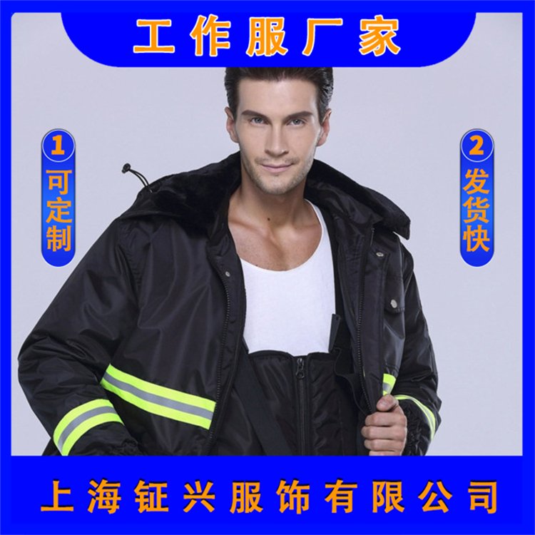 ͜حhùl؛SЬF؛طˮm