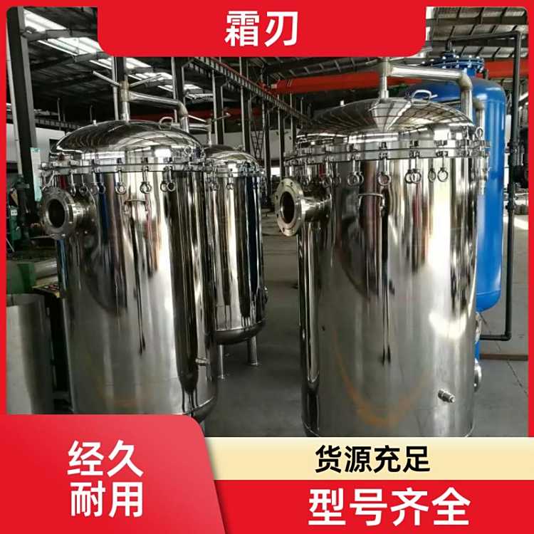 ˮ̎ʽ^V\пɿӹ˪Эh