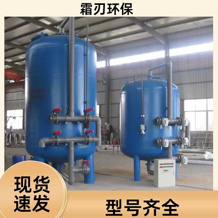 ˪ЭhaˮbÙCе^VС趨