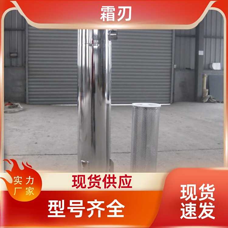 ȫ̾Cˮ̎ʽ^V݉m˪Эh