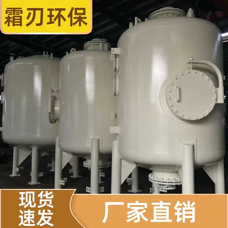 ˪ЭhaˮbÙCе^VСӹ