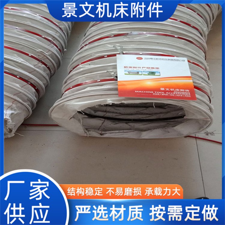 Ĺ(yng)mɢbC(j)mܛL(fng)Ҏ(gu)