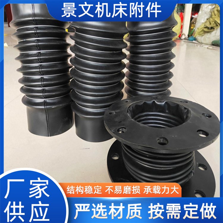 ęC(j)Sҹ(yng)͸׷o(h)ȼ|(zh)sʽm